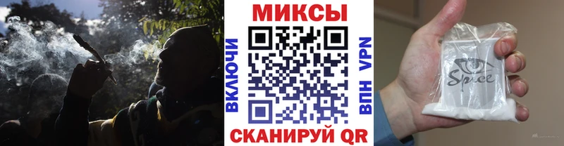Купить  Шиханы  Бутират оксибутират 