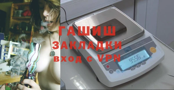 a pvp Гусев
