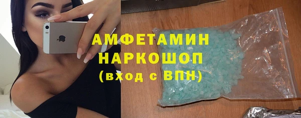 a pvp Гусев