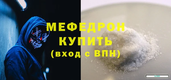 a pvp Гусев
