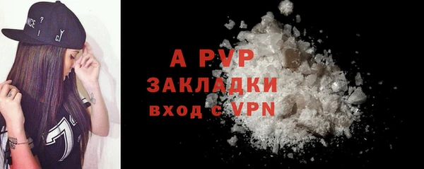 a pvp Гусев