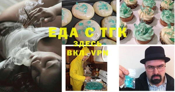 a pvp Гусев