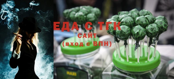 a pvp Гусев